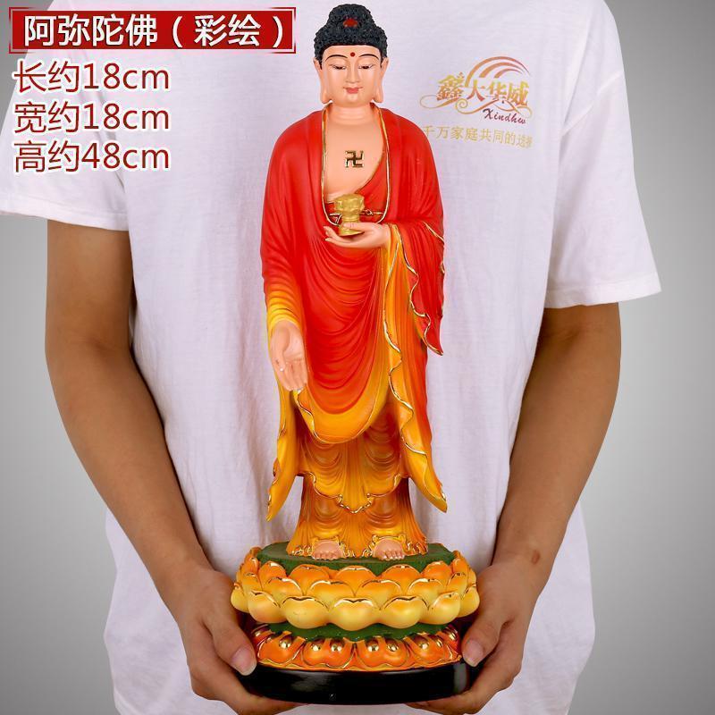 美帮汇西方三圣佛像摆件阿弥陀佛观世音菩萨大势至菩萨佛堂供奉摆件高清大图