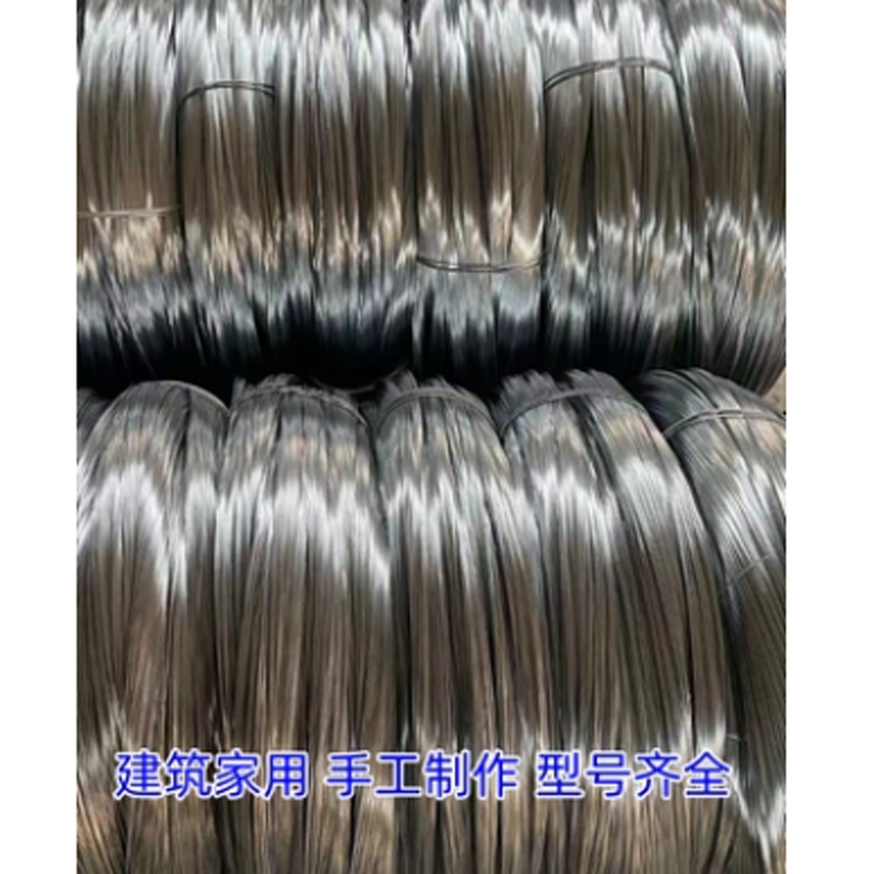 铁丝 14# 30斤 一盘约420米