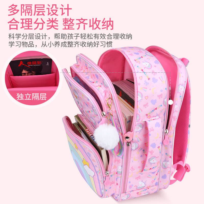 书包女小学生1-3-6年级儿童6-12岁周男女生公主轻便减负韩版背包图片