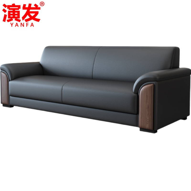 演发 沙 发高清大图