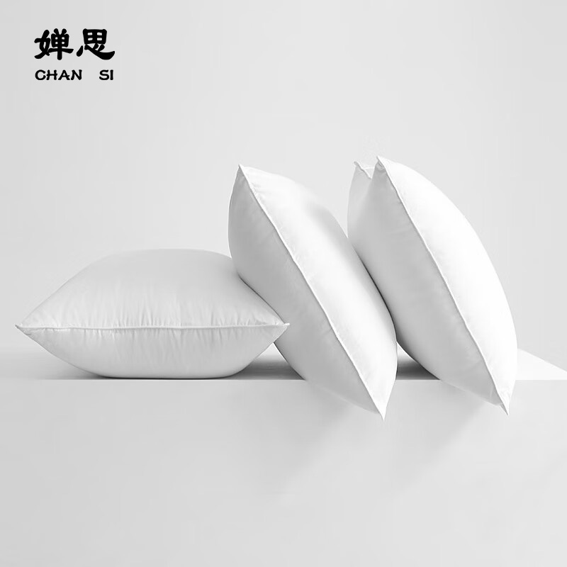 婵思 40s酒店全棉高枕芯 45*75cm 定制款/SDJD0230064高清大图