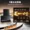 万家乐[超净油烟机·魔净K10PRO]33m³变频巡航全域吸顶侧油烟机 AG纳米无痕超泡化油洗挥手智控