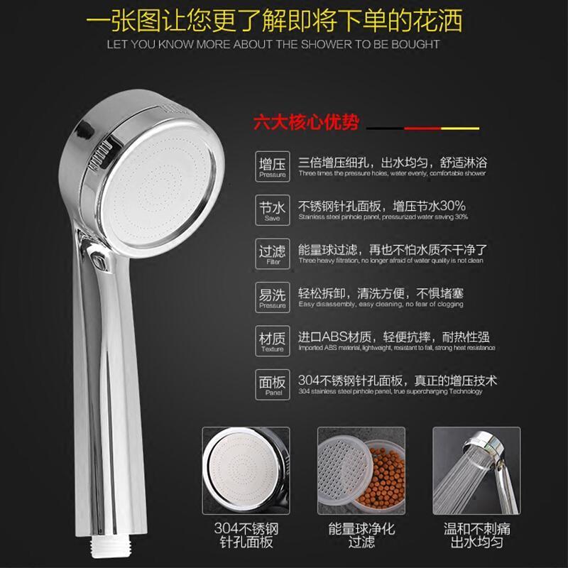 德国加压花洒喷头增压大出水花酒淋浴喷头高压花撒热水器通用壹德壹