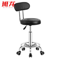 班龙升降转椅325*325*450mm把