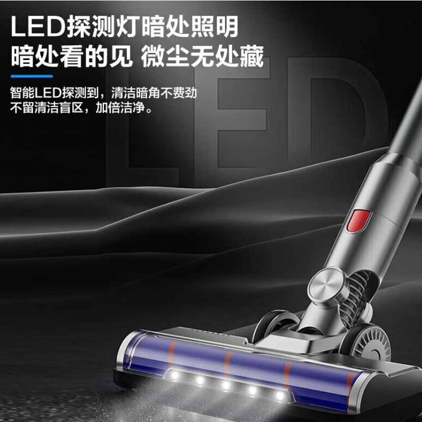 苏泊尔(SUPOR)吸尘器家用无线手持大吸力吸拖一体机大功率轻量无绳吸尘除螨拖地机60分钟加长续航EVS-C10MAX高清大图