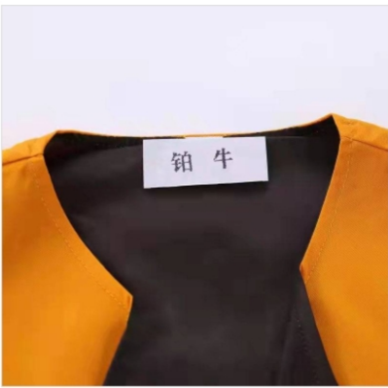 铂牛黄马甲S--XXXL号 75一件 可定制绣字（S）