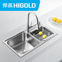 HIGOLD/悍高 304不锈钢水槽双槽套装 厨房洗菜盆 洗碗水池 厨盆加厚拉丝不锈钢水槽套餐