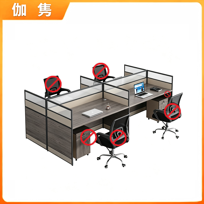 伽隽 办公桌 240*120*110cm 张高清大图