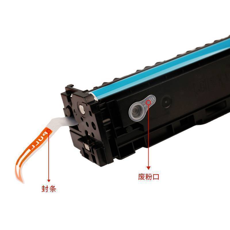 卓普 硒鼓CF210A 红 支