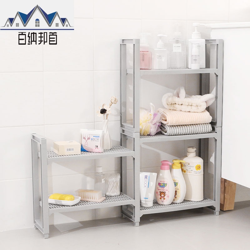 厨房置物架层架塑料加厚调料用品收纳架储物架多层整理架子落地架 三维工匠高清大图