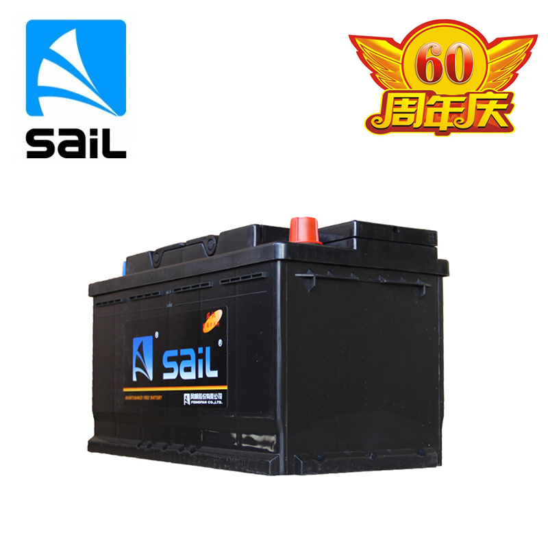 风帆蓄电池旗舰店60044汽车电瓶12V100AH适用宝马3 7 6系750M3M5M6X6/揽胜/奔驰350以旧换新