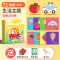 剪纸儿童手工幼儿园3岁2宝宝入门趣味玩具diy制作材料包折纸套装4