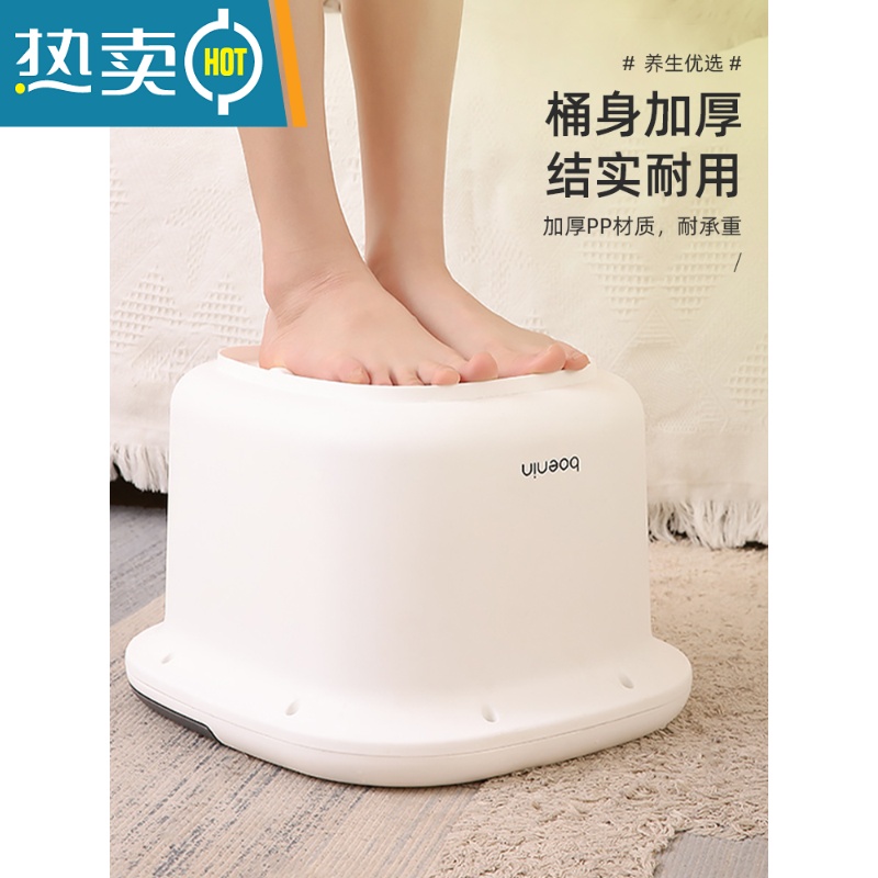 JING PING泡脚桶过小腿保温按摩洗脚足浴盆塑料家用加厚吴昕同款泡脚器高清大图