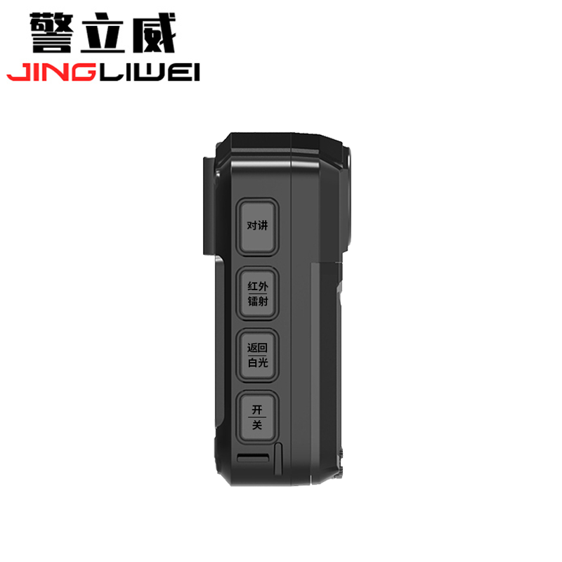 警立威 音视频记录仪 DSJ-W7 128G(台)