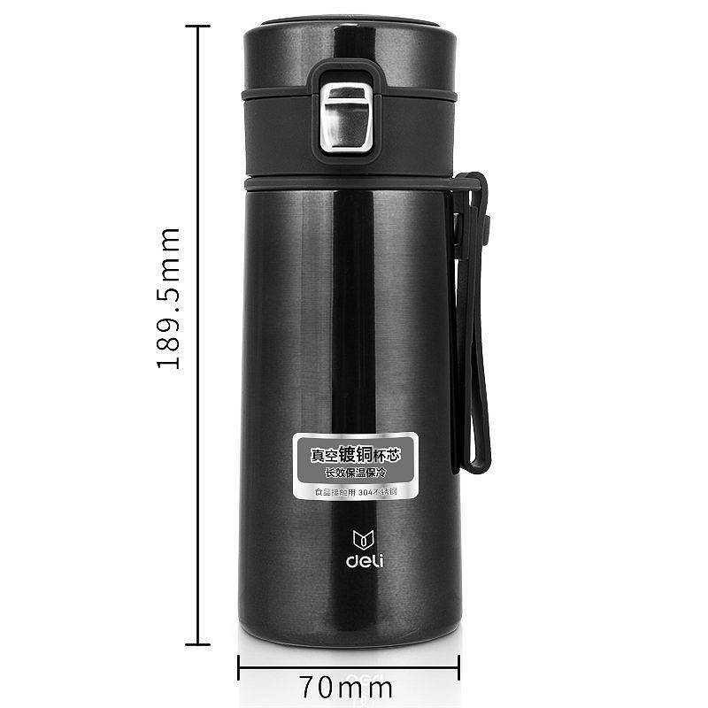 得力6144保温杯(白色)360ml304不锈钢锁扣大容量水杯 简约水杯 便携户外杯子 办公水杯 安全卫生 保温杯