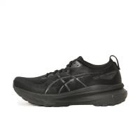 亚瑟士(ASICS)跑步鞋男缓震稳定支撑4E宽版马拉松训练鞋黑炭色202