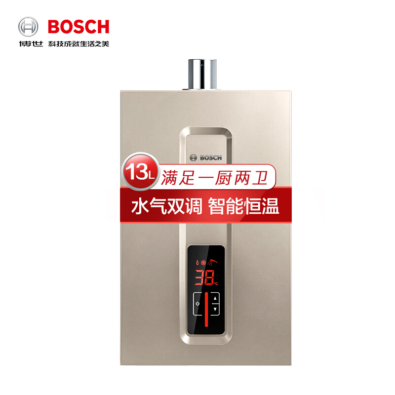 博世(bosch) 13升燃气热水器t3600 f 13 多重防护系统 智能恒温防冻型