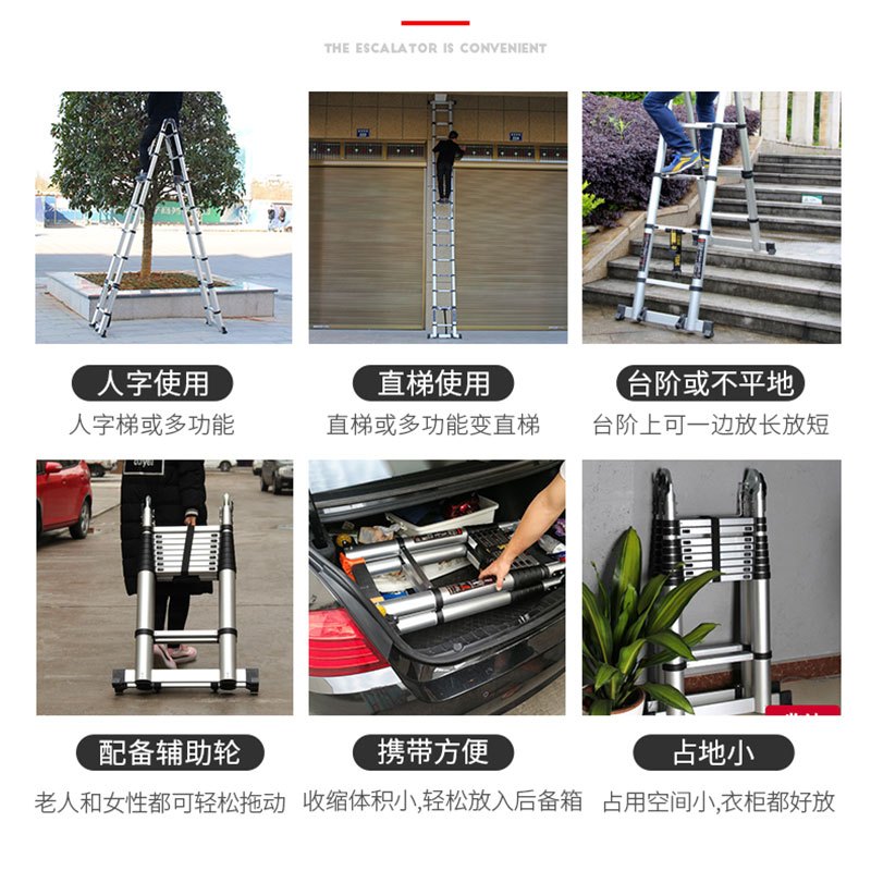 加厚吕合金伸缩梯 梯子家用折叠2 3 5米人字工程架子三角扶梯楼梯 三维工匠 工程加强-人字3.1米(不能变直梯)