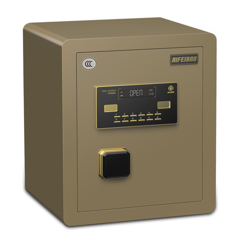 艾斐堡D-45M电子保险箱H250*W350*D250MM(单位:件)智酷黄
