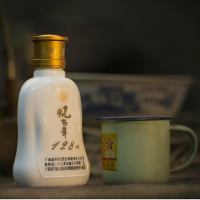 “忆当年”小酒版[2011年产] 酱香型 53度 128ml单瓶