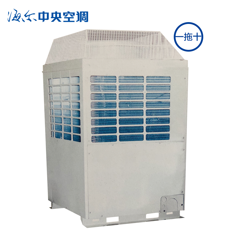 海尔(Haier) RFC450MXSKYA 一拖十