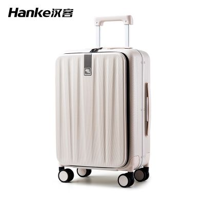 汉客前开盖铝框登机行李箱女旅行密码箱大容量拉杆箱男24寸2024新款女行李箱20寸登机箱 象牙白 20寸