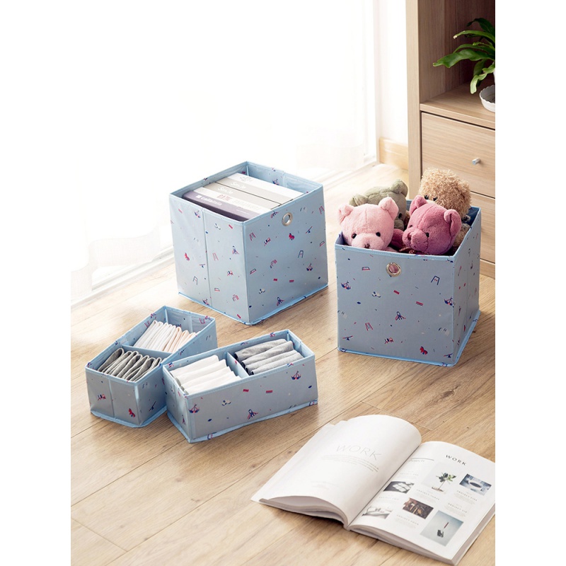 居家家 组合分隔内衣收纳盒衣物收纳箱 玩具整理箱桌面无盖收纳筐_171高清大图