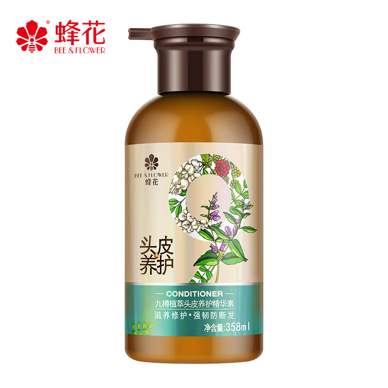 蜂花(BEE&FLOWER)九樽植萃头皮养护精华素358ml舒缓滋养修护强韧发丝高清大图