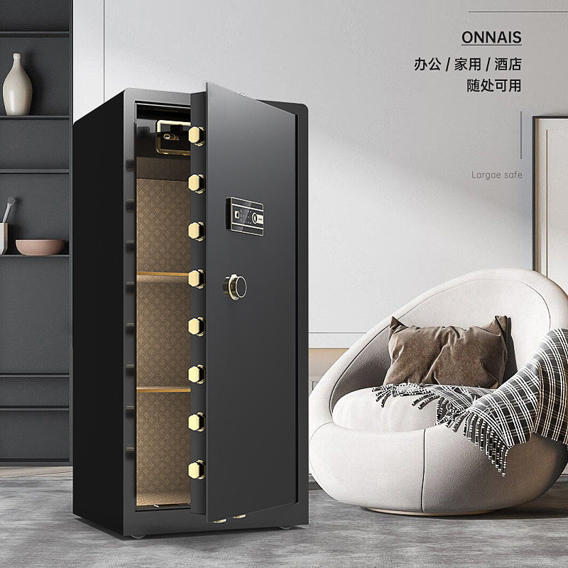 保险柜指纹办公保险箱大型保管箱 1.5m颜色可选 指纹密码+钥匙