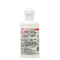 西妮sini女士护理液100ml 清洁 洗液