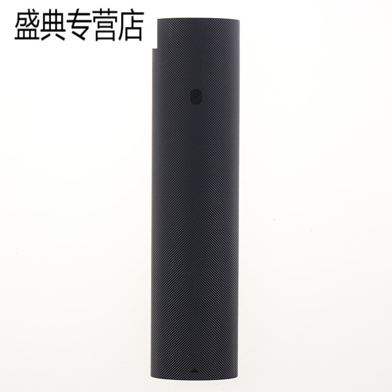 原装创维电视语音遥控器YK-8600J 55/65Q7A 55/65S8A 55/65S9A高清大图