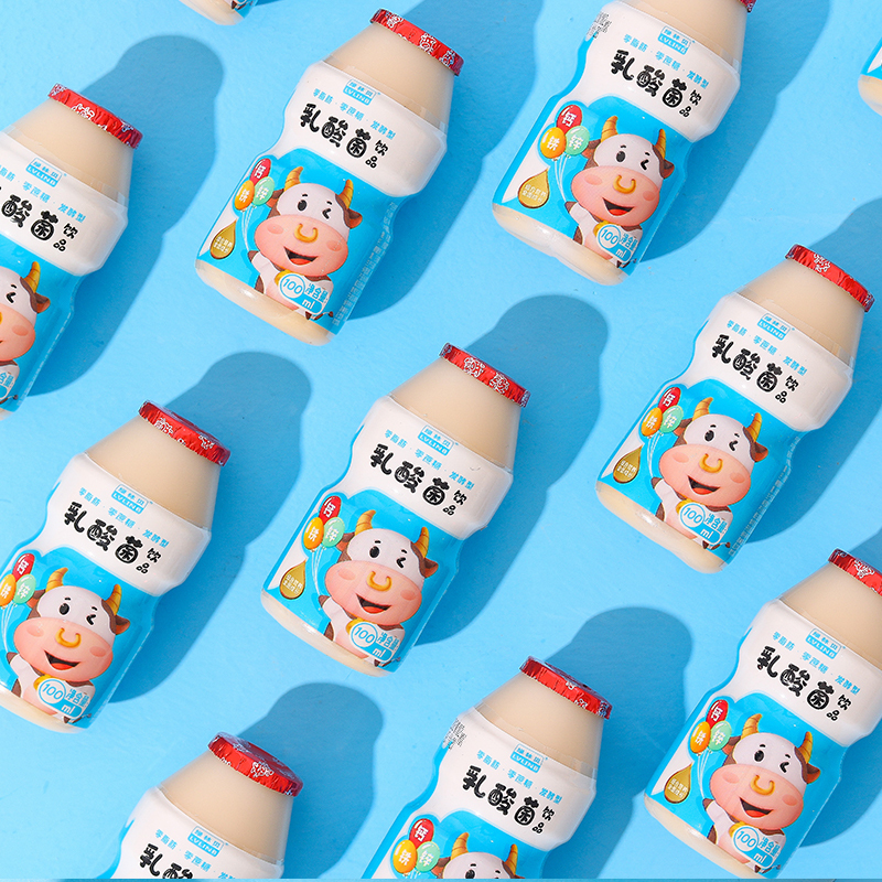 添加钙铁锌 绿林贝 乳酸菌新配方饮品饮料100ml*20瓶 0脂肪 0蔗糖