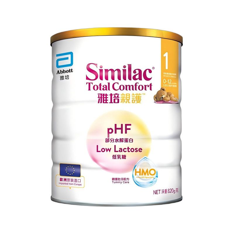 雅培(Abbott)港版心美力部分水解蛋白配方粉1段820g 成长保护力宝宝奶粉1段 0-12个月高清大图