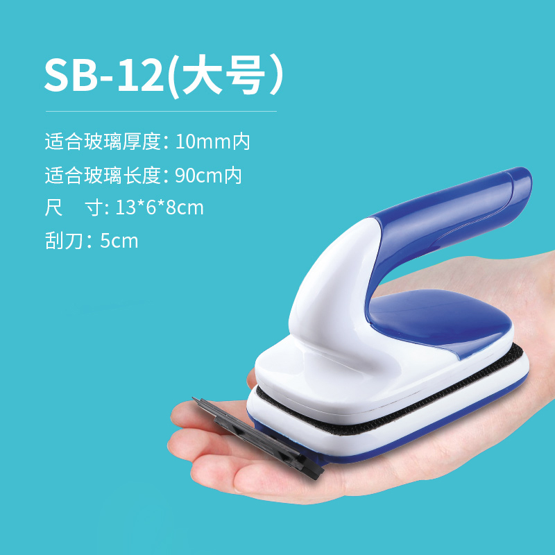 水族鱼缸水族箱清洁工具鱼缸清洁刷鱼缸刷长柄三合一清洁鱼缸刷_1 默认尺寸 新大号/10毫米内玻璃