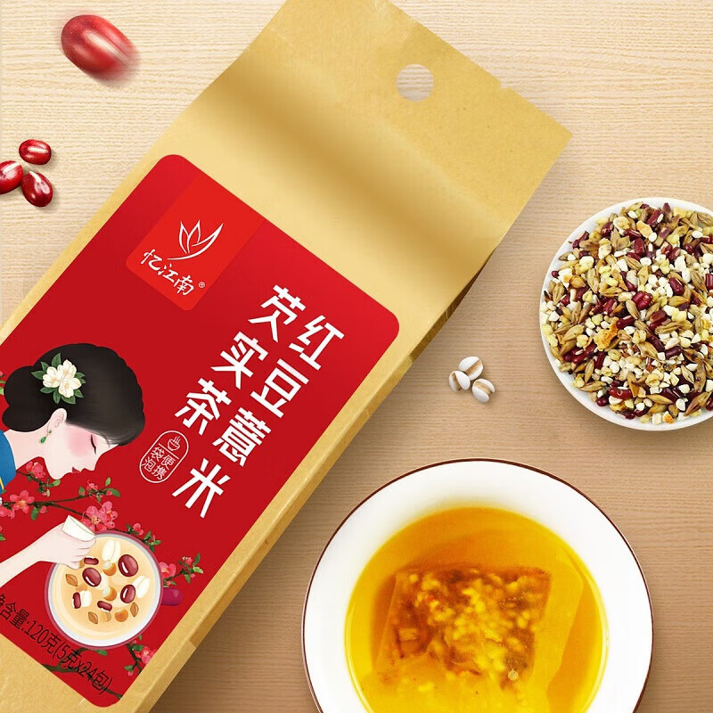 忆江南 袋泡红豆薏米茶赤小豆薏仁茶苦荞麦泡大麦茶叶组合茶 红豆薏米芡实茶120克袋泡高清大图
