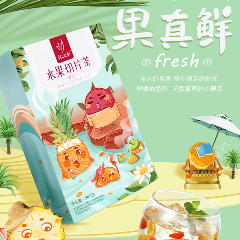 忆江南养生茶水果切片茶酸甜双口味水花果茶饮料茶包盒装水果切片240g