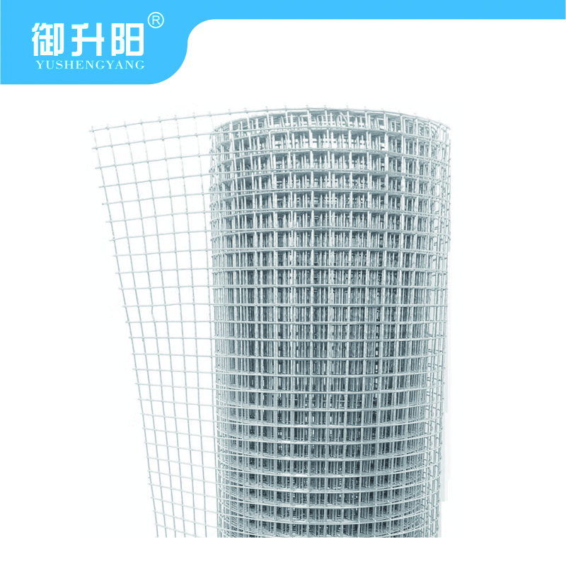 御升阳 防护网 高1m 丝径2.0mm 孔径3*3cm 每米高清大图