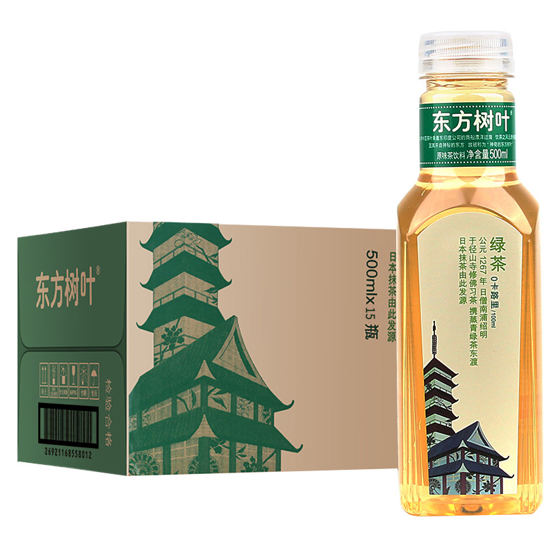 农夫山泉 东方树叶 绿茶 500ml*15瓶 整箱 健康无糖饮料