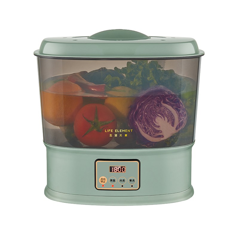 生活元素 LIFE ELEMENT 果蔬清洗机 多功能洗菜机 家用全自动食材净化机 Y1