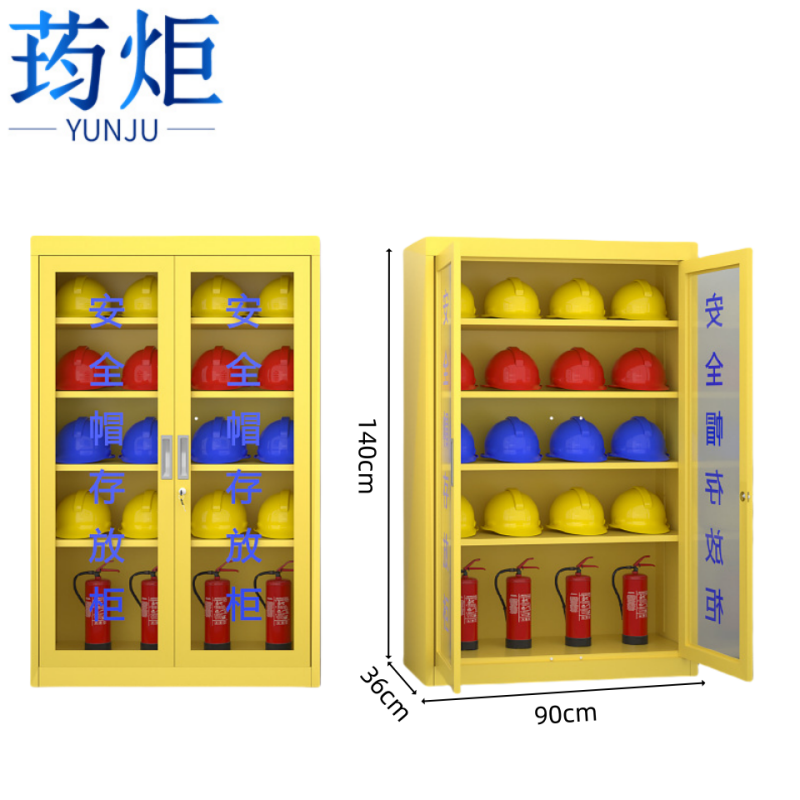 荺炬帽子存放柜高清大图
