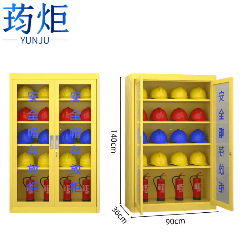 帽子存放柜图片