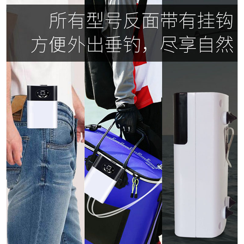增氧泵充电两用钓鱼便携式移动户外小型usb家用打氧机氧气泵高清大图