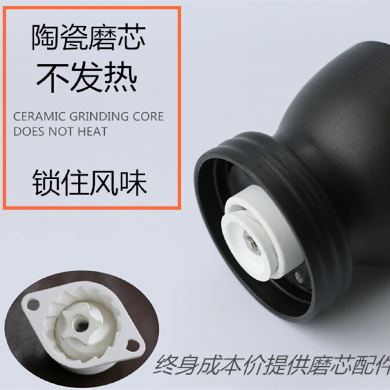 手动咖啡豆研磨机手摇磨豆机家用小型水洗陶瓷磨芯手工粉碎器时光旧巷咖啡机 5:双罐磨豆机组合+双层滤网