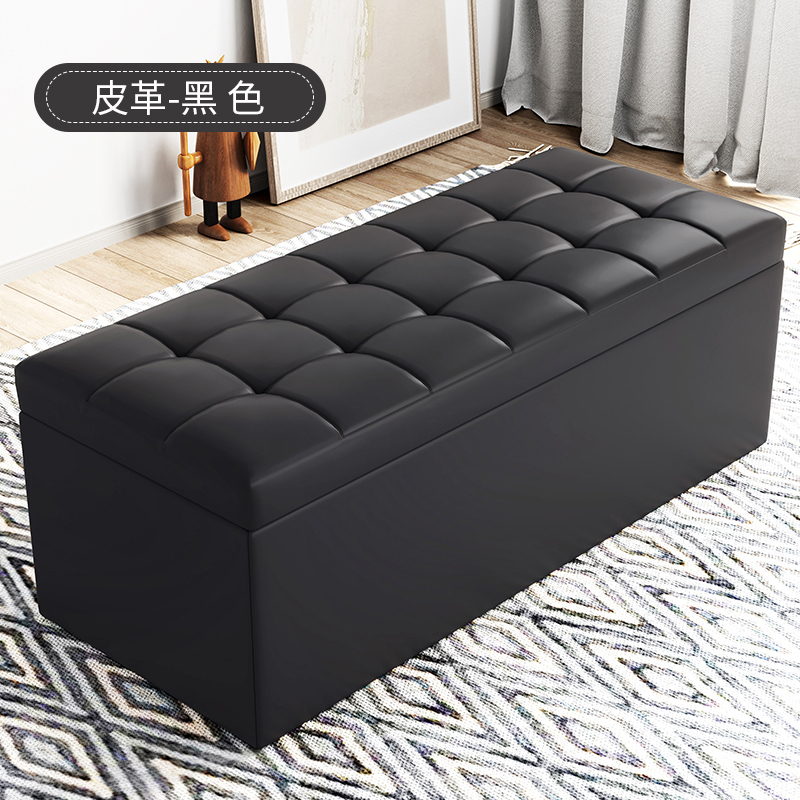 百特尚优 更衣凳 1200*400 BT-DD52 个