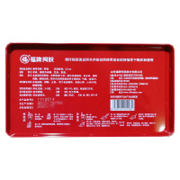 福牌 阿胶块250g+舒尔佳奥利司他7粒 胶剂 补血滋阴润燥血虚萎黄眩晕心悸心烦不眠肺燥咳嗽口服中成药