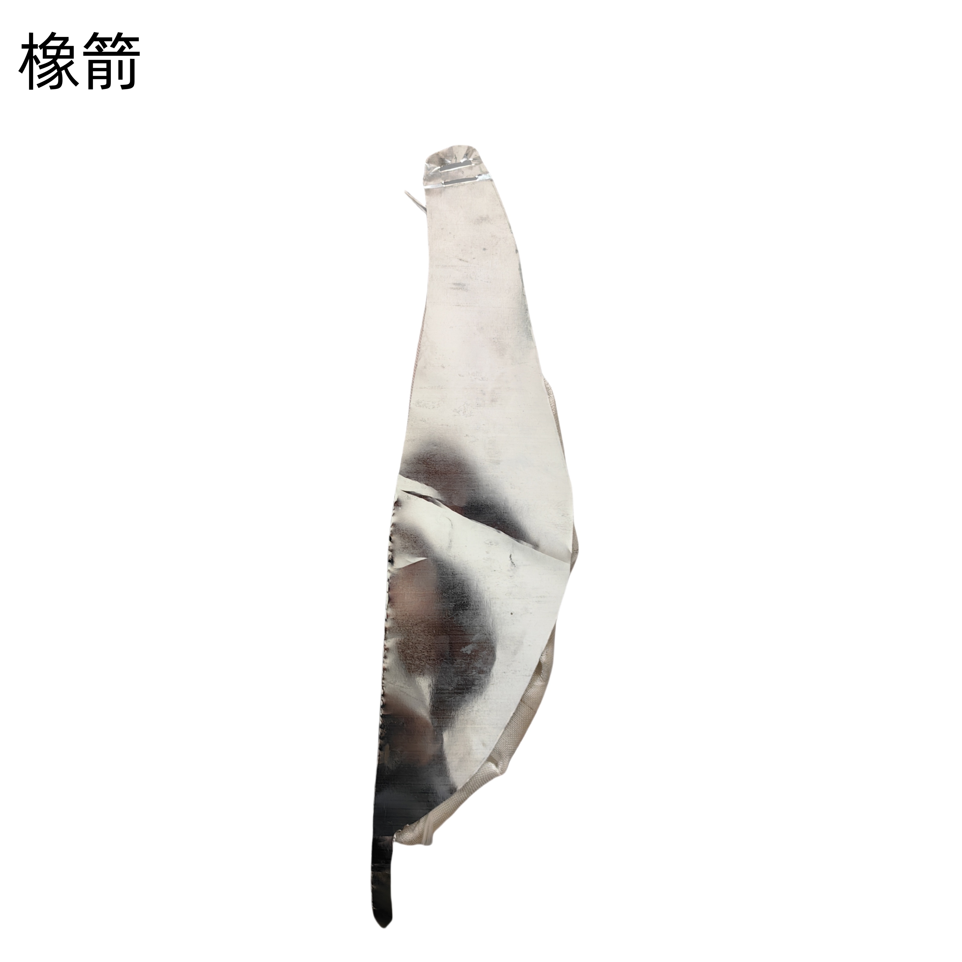 橡箭 岩棉保温条 三角型500*120*9mm 条高清大图