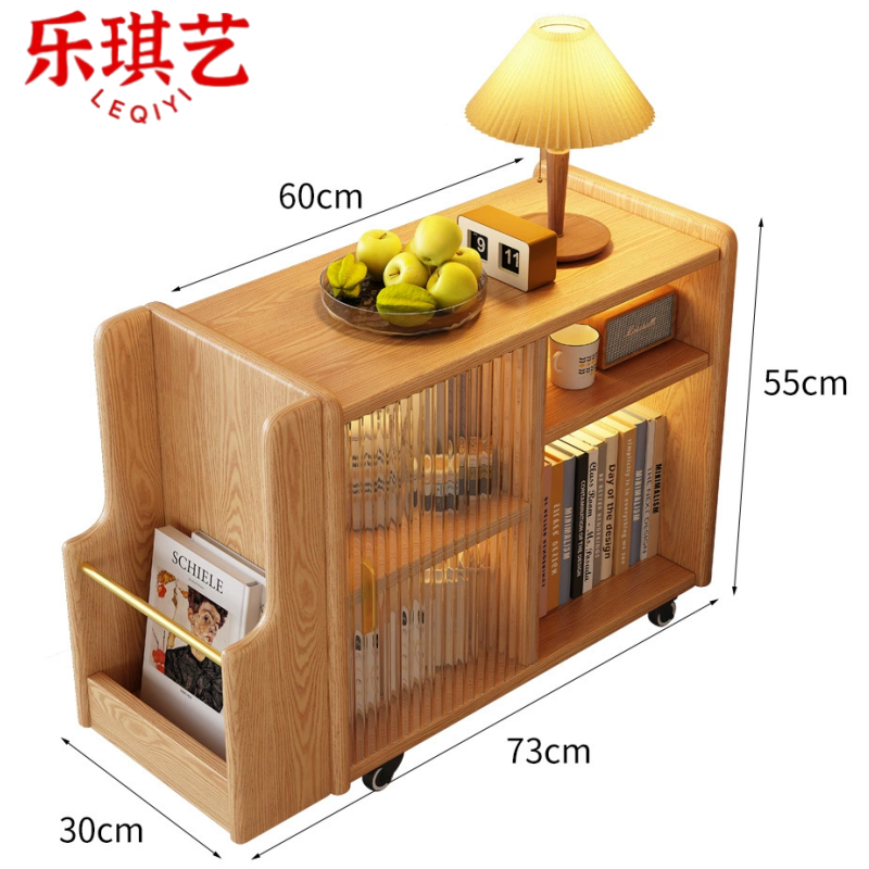 乐琪艺 边柜 ZH3 个