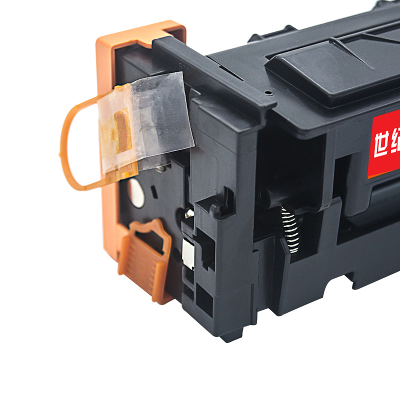世纪京云适合惠普202A硒鼓HP M254DW粉盒M281fdw打印机M280nw墨粉CF503A墨盒 红色