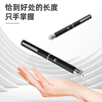得力工具 无线激光投影笔 DL552012 大功率室内会议售楼沙盘醒目绿光激光笔
