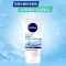 妮维雅(NIVEA)去黑头磨砂洁面乳 100g(洗面奶 去黑头 去角质 )